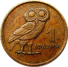 Greek drachmas, greece the bank of greece issued greek drachma coins in 8 different denominations, including this 2 greek drachmas coin (owl). 1 Drachma Regime Of The Colonels Greece Numista