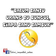 Update status bahasa banjar by revisi posted on june 25, 2021 update kata motivasi bahasa banjar ikuti meme kocak bikin ngakak di facebook dan follow kami di instagram informasi silahkan bagikan artikel yang ada di website ini kepada yang lainnya melalui sosial media seperti facebook twitter instagram google plus whats apps line atau sosial. 45 Meme Lucu Bahasa Banjar Keren Dan Terbaru Kumpulan Gambar Meme Lucu