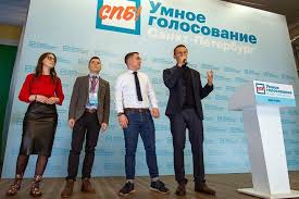 В декабре таганский суд москвы по требованию. Umnoe Golosovanie Primenyat Na Vyborah Deputatov V Novosibirske I Tomske