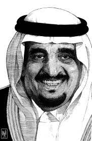 17 projects win awards for implementation of quality projects in patients services for 2019. King Fahd Ksa Saudi Arabia Doodle Patterns Oil Painting