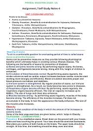 Http Ggpsbokaro Org Images Download1 7156 Pdf