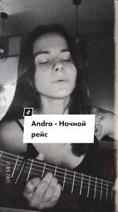 Christina Andro's Instagram, Twitter & Facebook