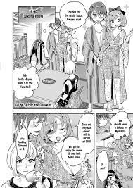 Read Hime Koukan ～Otasaa No Hime Ga Kareshi Koukan Wo Goshomou Na Ken～  Chapter 36: After The Onsen Is... on Mangakakalot