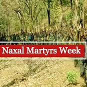 नक्सली स्थापना सप्ताह 21 सितंबर से from newstrack.com