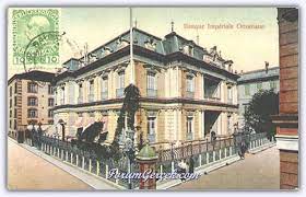 osmanli bankasi muzesi bank i osmani i sahane osmanli selanik kartpostal