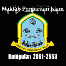 Sijil perguran asas psr ( pend. Maktab Perguruan Persekutuan Pulau Pinang Home Facebook