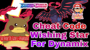 Cheat Code Wishing Star For Dynamix Pokemon Pokemon Sword And Shield Gba Completed Version