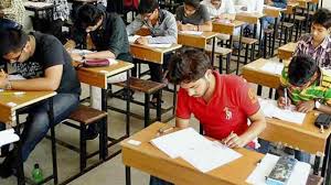 Gujarat TAT Exam