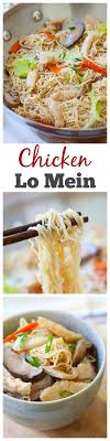 Chicken Lo Mein Cuisine Asiatique Recette Asiatique Nourriture