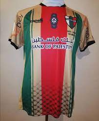 Quantity must be 1 or more. Palestino Spezial Fussball Trikots 2020 Sponsored By Bank Of Palestine