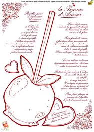 Pomme D Amour Pomme D Amour Activites Saint Valentin Pomme