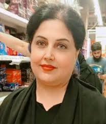 Azra Siddiqui's Instagram, Twitter & Facebook