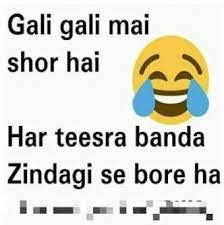 29 Ideas For Funny Pictures With Captions In Hindi Funny Quotes Funny Compliments Jokes Quotes