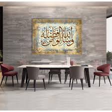 تصاميم جديدة فقط من خطوط لوحات مطبوعة على أجود أنواع قماش الكانفاس أو على جلد ألماني فاخر ومشدودة من الخلف على إطار خشبي سماكة 2سم يم Home Decor Decor Table