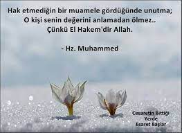 elhakem allah efendimiz hzmuhammed sav sozler islamic quotes ozlu sozler guzel soz
