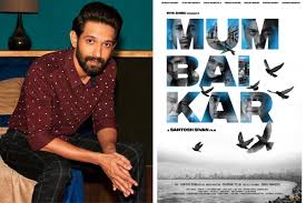 All words highlighted green exist in both sowpods and twl dictionaries and words. After Completing The Shoot Of 14 Phere Vikrant Massey Started Shooting For Mumbaikar Bread Butter