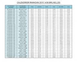 Jefaislapriere.com est le sité dédié à la salat (prière), le 2ème pillier de l'islam. Horaire Ramadan Bruxelles 2020