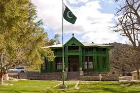 Sacred National Flag of PAKISTAN Hoisted At QUAID E AZAM's Ziarat Residency  | PAKDEFENSE