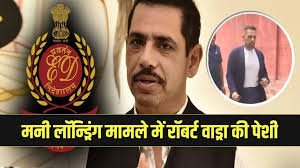 संजय भंडारी केस में रॉबर्ट वाड्रा पर ED की मनी लॉन्ड्रिंग जांच तेज