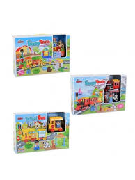 Yapboz Okul Otobusu Tren 33 Parca Oyuncak 2020 Urunler Oyuncak Okul