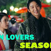 Moon lovers season 2 episode 1. 1