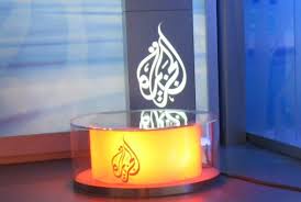 Radeći pod sloganom iz svakog ugla i sa svake strane, al jazeera balkans svojim neovisnim i nepristrasnim izvještavanjem donosi. Al Jazeera Balkans Between Foreign Capital And Responsible Journalism Mc Online