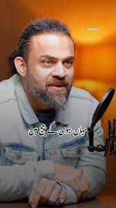 Nagdugang si Dr. Muhammad...