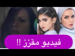 الفنان السوري عدي أيمن يعلق على خبر خطوبته من حلا الترك. Ø­ØµØ±ÙŠ Ù…Ù†Ù‰ Ø§Ù„Ø³Ø§Ø¨Ø± ØªÙ‡ÙŠÙ† Ø§Ù„Ø­Ø¬Ø§Ø¨ Ø­Ù„Ø§ Ø§Ù„ØªØ±Ùƒ ØªÙ†Ù‡Ø§Ø± Ùˆ ØªØ¹Ù„Ù‚ Ø§Ù„Ù„Ù‡ ÙŠÙ‡Ø¯ÙŠÙƒÙŠ Youtube