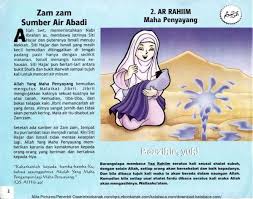 Yang maha penyayangالملك = al malik : Ebook 99 Asmaul Husna For Kids Ar Rahim Zam Zam Sumber Air Abadi 4 Ebook Anak