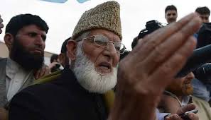 Veteran Kashmiri resistance leader Syed Ali Geelani passes away in Srinagar