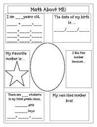 Cut and paste math activities for third grade bundle. Let S Go Back To School Math About Me Third Grade Teacherspayteachers Com Math About Me Second Grade Math First Day Of School Activities