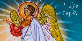 Stornieren sie bequem bis zu 24 stunden vor ihrem event. A Powerful Prayer To St Gabriel The Archangel