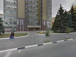 Image result for 5789052511 ulianovskii-priboro-remontnyi-zavod