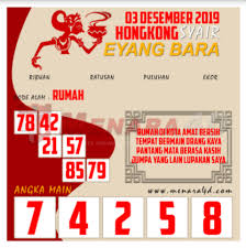 Pin Su Syair Hongkong