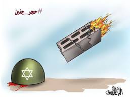 Myths & Facts: Online Exclusives