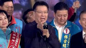 We did not find results for: å¿«è¨Š è¶™å°'åº·å®£å¸ƒåƒé¸2024ç¸½çµ±åŠ›æŽ¨å…©å²¸å'Œå¹³ è—ç¶ å'Œè§£ æ±æ£®æ–°èž