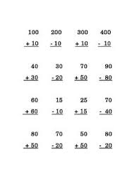 Smart practice for 1st grade. Pin On Math Addition