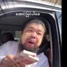 Leonardo Williams Wayne