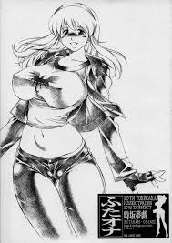 hitomi 113冊 - エロ漫画 - NyaHentai