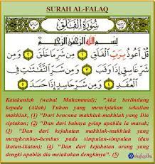 Situs mudah dibaca, cepat dibuka & hemat kuota. Keistimewaan Dan Tafsir Surah Al Falaq Shafiqolbu