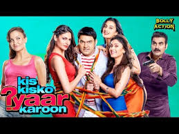 Comedy Scenes Hindi Movies 2019 Kis Kisko Pyaar Karoon Kapil Sharma Best Of Kapil Sharma Youtube