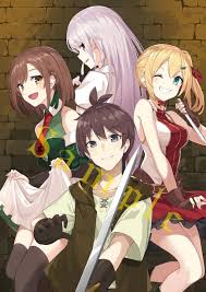 Ore Dake Haireru Kakushi Dungeon Tem Quantidade De Episodios Definida Anime United Anime United Terceiro Filho Anime