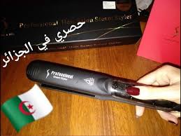 تجربة مباشره و رأيي الصريح في مملس الشعر الرائج في الفايسبوك Professionnel Steam Styler Youtube