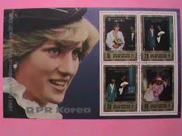 Korea Stamp: 1982- Birth of Prince William of Wales CTO NOT Hing Sheet.