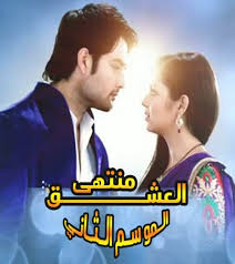 مشاهدة مسلسل شاهد حب للأيجار مدبلج اون لاين. Ù…Ø³Ù„Ø³Ù„ Ø­Ø¨ Ù„Ù„Ø§ÙŠØ¬Ø§Ø± Ù…Ø¬Ø¨Ù„Ø¬ Ø§Ù„Ø­Ù„Ù‚Ù‡ 52 ÙƒØ§Ù…Ù„Ù‡ U O U O U Oo U U O Uso O O U O O U O O U Ou U O C 17 Ù…Ø´Ø§Ù‡Ø¯Ø© ÙˆØªØ­Ù…ÙŠÙ„ Ù…Ø³Ù„Ø³Ù„ Ø§Ù„Ø¯Ø±Ø§Ù…Ø§ ÙˆØ§Ù„Ø±Ù…Ø§Ù†Ø³ÙŠØ© Ø§Ù„ØªØ±ÙƒÙŠ Ø­Ø¨ Ù„Ù„Ø§ÙŠØ¬Ø§Ø± Ø§Ù„Ù…ÙˆØ³Ù… 1 Ø§Ù„Ø­Ù„Ù‚Ø© 58 Ø§Ù„Ø«Ø§Ù…Ù†Ø© ÙˆØ§Ù„Ø®Ù…Ø³ÙˆÙ† Ù…Ø¯Ø¨Ù„Ø¬Ø© Ù‚ØµØ© Ø¹Ø´Ù‚