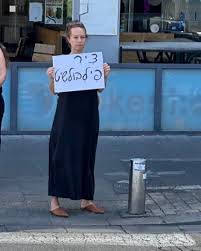 CHESS GRANDMASTERS I'm honored that chess grandmasters such as Irina Krush  and Chess Masters such as A.J. Stiegman and Dmitry Schneider and Chess  Experts such as Dr. Daniel Rudensky allowed me to