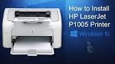 Shop hp® laserjet printers from office depot® and get free shipping on all orders $45+. Ø§Ù„ØªÙ…ÙƒÙŠÙ† Ø­Ù‚ÙŠØ¨Ø© Ø·Ù…ÙˆØ­ Ø§Ø³Ø·ÙˆØ§Ù†Ø© ØªØ¹Ø±ÙŠÙ Ø·Ø§Ø¨Ø¹Ø© Hp Laserjet P1005 Ckleroderosbo Com