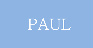 9 Choses A Savoir Absolument Sur Les Paul Saviez Vous Que Guide Des Prenoms Les Paul