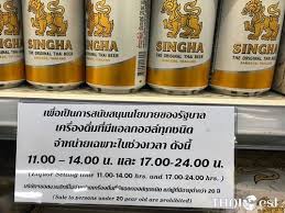 Beer is not cheap in malaysia since its a muslim country and very conservative that's why the government control beer and cigarettes price. Thai Beer Local Brands Beer Price In Thailand Thaiest