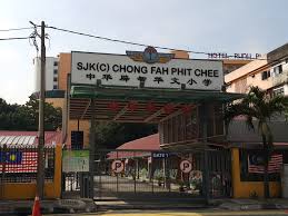 Ea ed ee ef eg ek en es et ev ex ea eb ec ed ee ef eg eh ej ek el em en eq er es et ev ew gr gs gv gx gy gz hg hh hi. Sjk C Chong Fah Phit Chee Restaurant Jin Xuan
